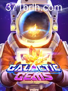 GalacticGems